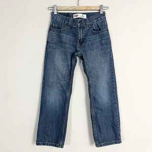 Levi’s 505 Jeans Boys Medium Stone Wash Whiskered Faded Straight Leg 8 Regular - Picture 1 of 11