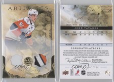 2010-11 Upper Deck Artifacts Gold Patch/Patch /15 John Tavares #9 Patch