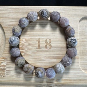 17pcs Lots Alxa Gobi Embossed Taro Purple Eye Agate Natural Round Beads #2605 - Picture 1 of 6