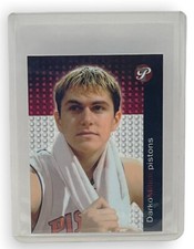 Darko Milicic 2003-04 Topps Pristine Minis Insert Rookie Card Pistons NBA #PM22