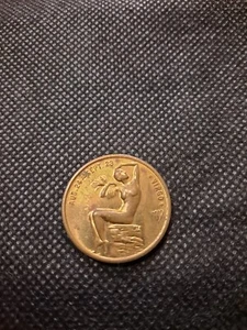 JUNGFRAU DU BIST EIN TREUER FREUND ASTROLOGISCHES ZEICHEN! e6545UXX - Bild 1 von 4