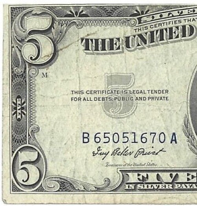 1953 Five Dollar Silver Certificate w/ Multiple Errors