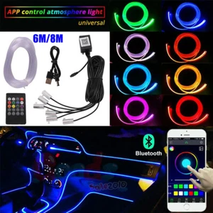 6 M /8M RGB LED Car Interior Fiber Optic Neon Strip Atmosphere Light Kit APP - Picture 1 of 22