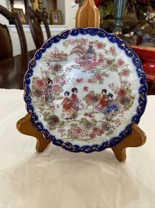 Plato de porcelana japonés vintage pintado a mano de 6"" de ancho - Imagen 1 de 17