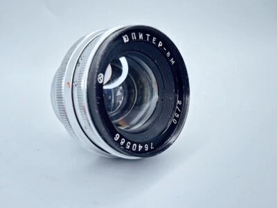 JUPITER 8 M Soviet Lens 50mm f /2 copy Sonnar Mount CONTAX RF For KIEV 2, 3, 4 - Image 1 of 4