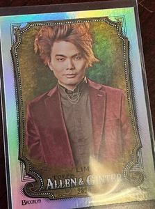 2024 Topps Allen & Ginter Shin Lim Hot Box Silver Foil #229 SP Magician - Picture 1 of 1