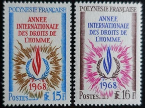 TIMBRES de LA POLYNÉSIE FRANÇAISE N°62/63 NEUF ** LUXE MNH - Imagen 1 de 1