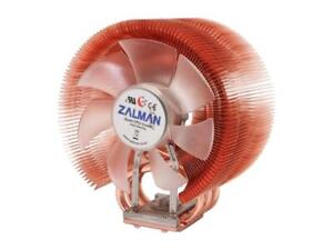 Zalman cnps9700 led