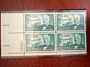 Scott #1184 Senator George W. Norris Plate Block MNH I will combine shipping! - Picture 1 of 1