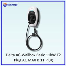 Produktbild - DeltaAC-Wallbox Basic 11kW T2 Plug AC MAX B 11 Plug