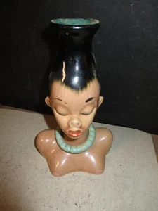 Dorothy Kindell Vintage Polynesian Woman Bust Head Vase  L404 PA - Picture 1 of 7