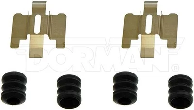 Dorman HW5617 Disc Brake Hardware Kit fits Ford Lincoln Mercury models - Image 1 of 4