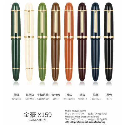 Pluma Estilográfica Jinhao X159 Acento Dorado Acrílico 8 Colores Tapón de Tornillo 27g Foto 1 de 4