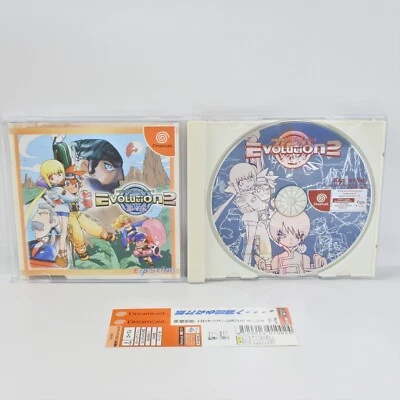 Dreamcast SHINKI SEKAI EVOLUTION 2 Spine * Sega dc - Image 1 of 2
