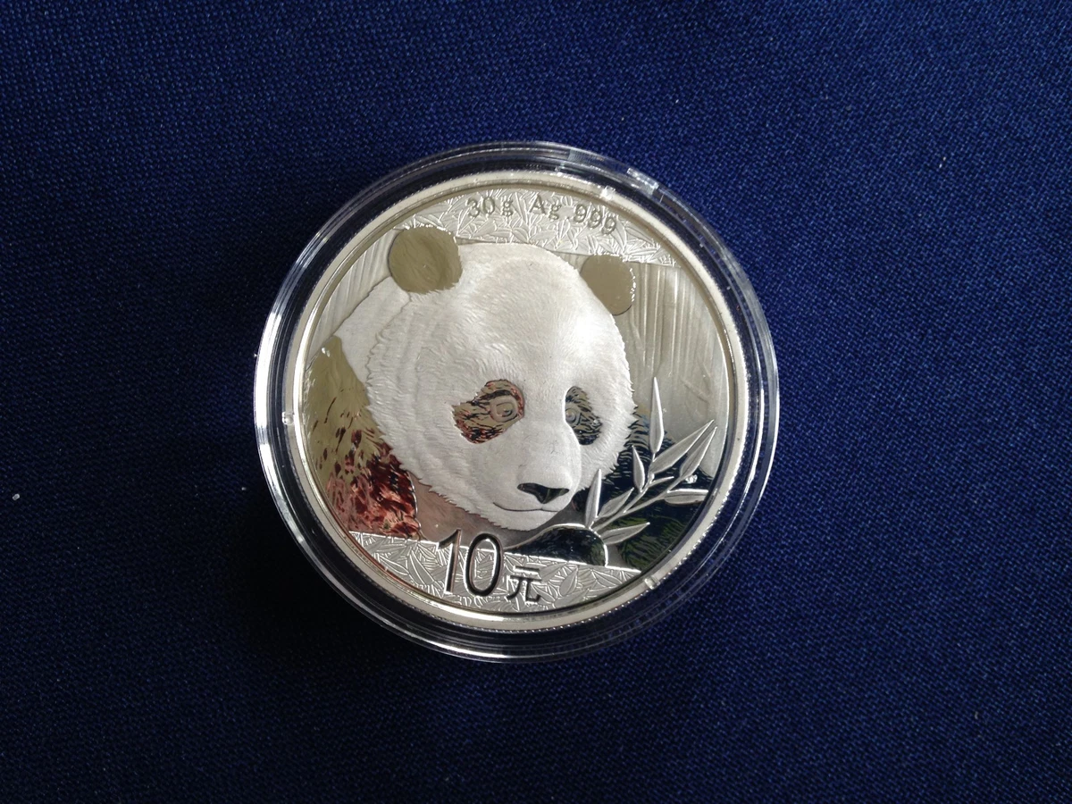 2018 10 Yuan Ungraded Republic of China Coins for People | eBay