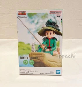HUNTER×HUNTER Memorable Saga Special Gon Freecss Figur Neu Japan - Bild 1 von 7