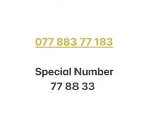 NEW GOLDEN VIP EASY MEMORABLE MOBILE NUMBER PLATINUM LUCKY NUMBER 77 88 33 - Photo 1 sur 1