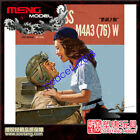 MENG ES-006 1/35 U.S.MEDIUM TANK M4A3 [76]W SHERMAN VICTORY KISS LIMITED EDITION Only $79.99 on eBay