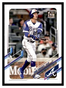 2021 Topps Update #US223 EHIRE ADRIANZA Atlanta Braves