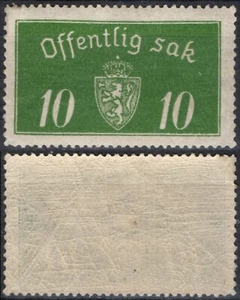 106 Norway 1933, T 12 MNH Offentlig Sak 10 ø, MI D12I, SC #O12. - Picture 1 of 1