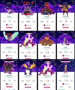 Shiny GIGANTAMAX Dark Skies Background - P T C or Trade - Read Description - Picture 1 of 1