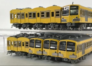 Kato 10-460 [Edición Limitada] Seibu Serie 301 Color Antiguo (Juego Motorizado de 10 Coches) - Imagen 1 de 6