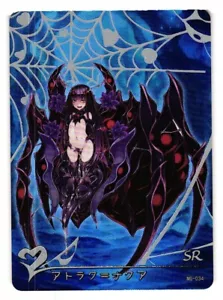 Atlach-Nacha SR MG-034 Monster Girl Encyclopedia Anime TCG CCG Card - Picture 1 of 2