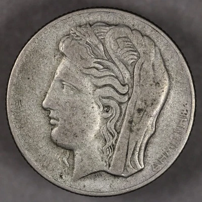 Grecia 1930 plata 10 dracmas Foto 1 de 2