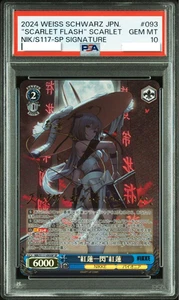 PSA 10 Weiss Schwarz Nikke Scarlet Flash NIK/S117-093 SP Signed Japanese Foil - Picture 1 of 2