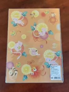 Pokemon Center Japan 2021 "Haru Natsu Aki Fuyu" A4 Size Clear File Folder Mew - Picture 1 of 3
