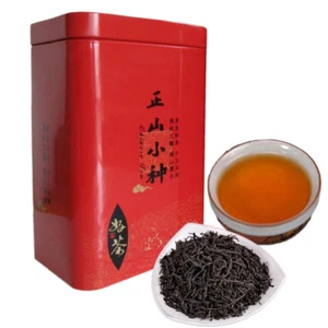 Premium Geschenkpaket 200g - Lapsang Souchong & Oolong, Bio Schwarztee - Picture 1 of 12
