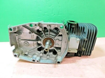 РУКОЯТКА ПОРШНЕВОГО ЦИЛИНДРА ДЛЯ ВОЗДУХОДУВКИ KAWASAKI KRB750B ---- КОРОБКА 2601 TT - Изображение 1 из 4