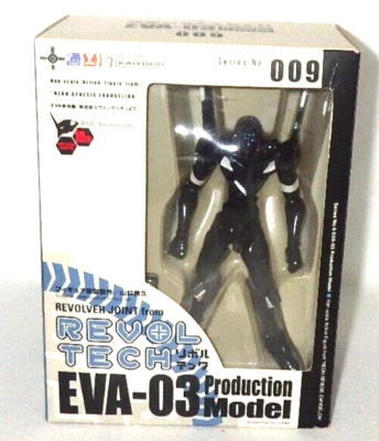 Kaiyodo Evangelion Revoltech Yamaguchi Eva-03 日本生产模型人偶 — 第 1/4 张图片