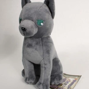 "Peluche en forma de zodiaco cesta de frutas para perro (Shigure Soma) 7" - Imagen 1 de 3