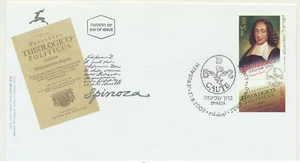 Israel Sc. 1485 Baruch Spinoza (1632-77) Jewish Philosopher on 2002 FDC - Picture 1 of 2