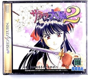 Sega Saturn -- Sakura Wars 2 : Sakura Taisen 2 Free Ship w/Tracking# New Japan - Picture 1 of 3