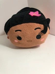 Authentic Disney Store Princess Moana Tsum Tsum Medium 12" Plush Doll Toy NWT - Picture 1 of 12