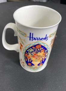 Harrods Food Hall Tiles Representation Fine Bone China Mug Made in England - Picture 1 of 8