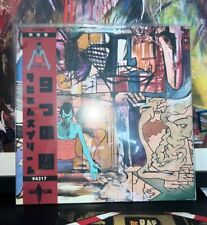 Rahiem Supreme - The 9 Diagrams OBI Crimson Explosion ANKHLEJOHN Vinyl LP NEW