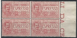 1925-26 KÖNIGREICH ESPRESSO 70 C QUARTINA POSTFRISCH ** - RR8247 - Bild 1 von 1