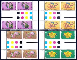 HONG KONG — SCOTT 534-537 — JUEGO DE AÑO NUEVO 1989 — BLOQUES DE CANALETAS SIN MONTAR O NUNCA MONTADO — SCV $43 - Imagen 1 de 2