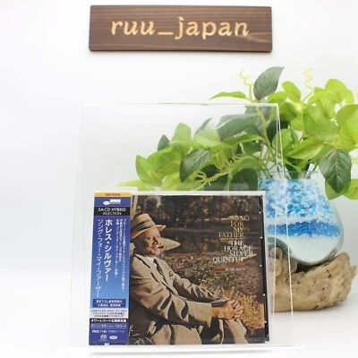 New Horace Silver Song For My Father SACD Hybrid TOWER RECORDS JAPAN Pre-order - Image 1 of 3