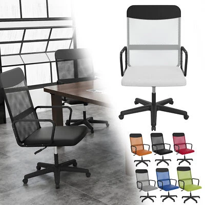 MARKENLOS Schreibtischstuhl Bürostuhl Chefsessel Drehstuhl Drehsessel mit Netzbespannung