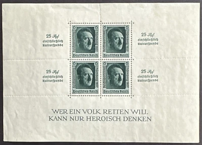 Germany 1937 Sc# B104 Souvenir Sheet MH OG Hitler Marginal Inscription Rouletted - Image 1 of 2