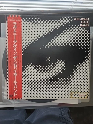 The John Hall Band Searchparty Japan 1983 LP EYS-81583 w/OBI White Label Promo - Image 1 of 4