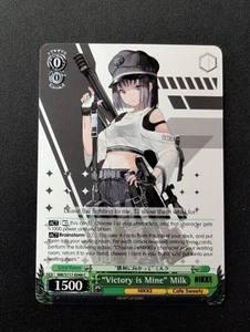 Goddess of Victory: NIKKE Weiss Schwarz Singles You Pick NIK S117 - Picture 1 of 66