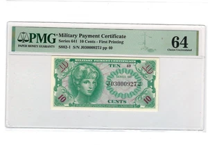 .10 Cent Military Payment Certificate-641--MPC 1st Print--PMG 64 - Picture 1 of 2