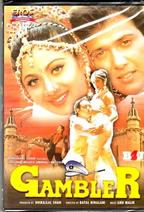 GAMBLER - GOVINDA, SHILPA SHETTY - EROS NEW BOLLYWOOD DVD - ENGLISH SUBTITLES - Picture 1 of 2