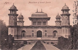 INDE AGRA MAUSOLEE D ETMAD UD DAULA - Foto 1 di 2