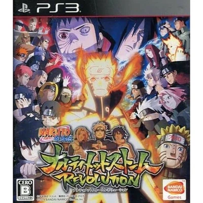 Naruto Shippuden: Ultimate Ninja Storm Revolution PlayStation 3 PS3 NTSC-J CIB - Image 1 of 4
